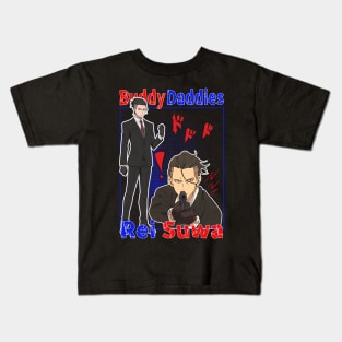 Rei Suwa Buddy Daddies Kids T-Shirt